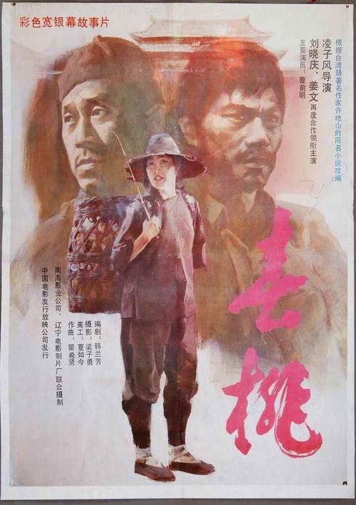 高仿艾塞克斯大学文凭毕业证